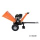 Chipease Wood Chipper Shredder Mulcher 15HP 420CC Electric Start（D1500E）